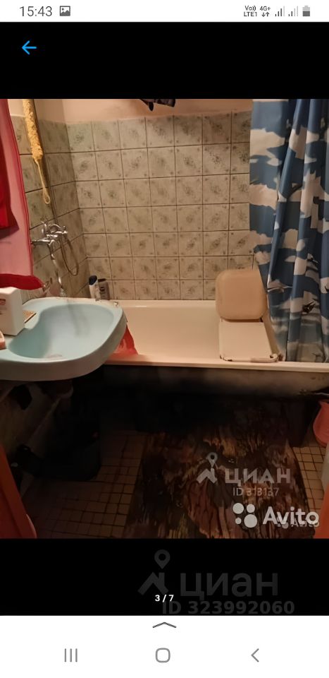 Продажа 2-комн квартиры на вторичном рынке улица Малышева, 32