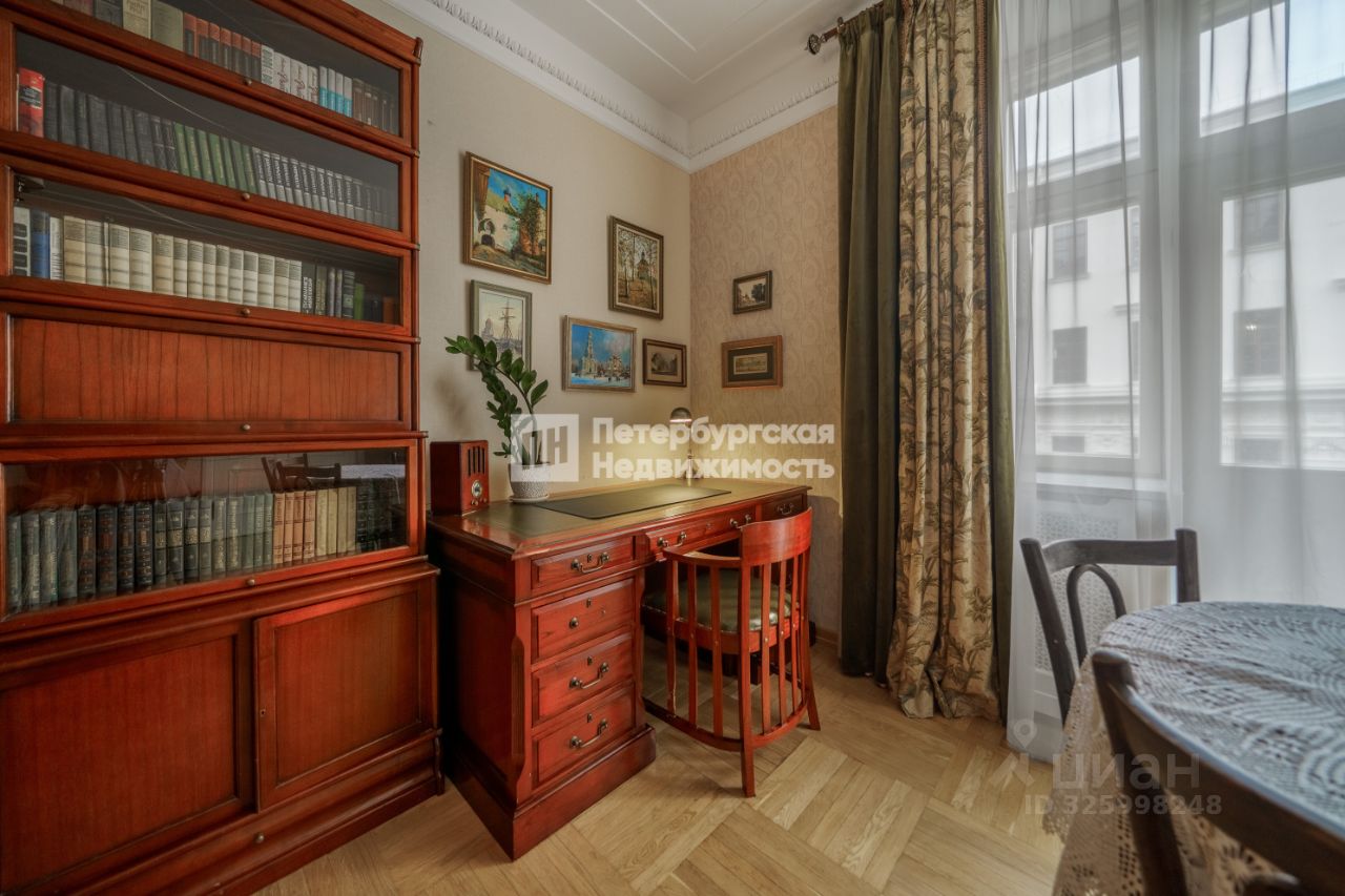 Продажа 4-комн квартиры на вторичном рынке Каменноостровский проспект, 65