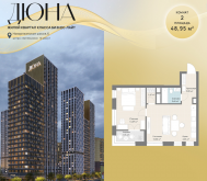 Продажа квартир в ЖК Котельники г., Новорязанское ш.,  к. 4