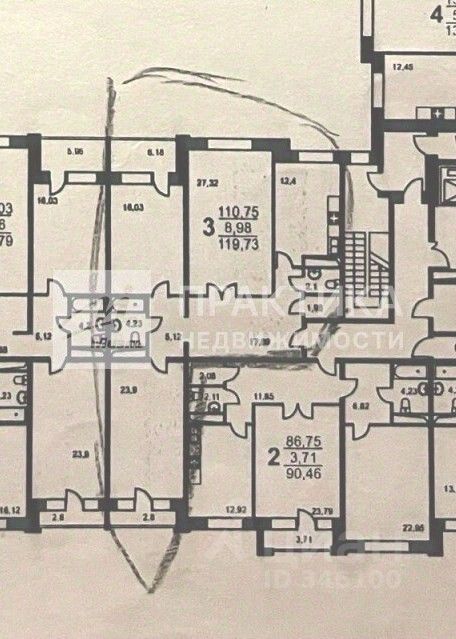 Продажа 3-комн квартиры на вторичном рынке Челюскинская улица, 11