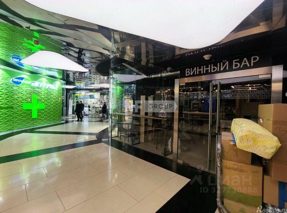 Продажа ПСН Красногвардейский 1-й проезд