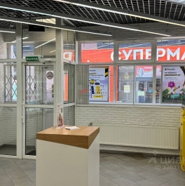 Продажа торгового помещения Дедовск, ул Железнодорожная, д. 15 Продажа торгового помещения Дедовск, ул Железнодорожная, д. 15