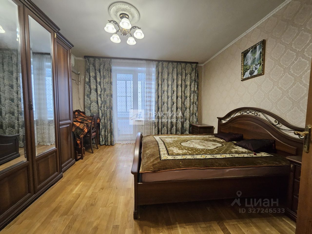 Продажа 3-комн квартиры на вторичном рынке Гольяновский проезд, 4АС1