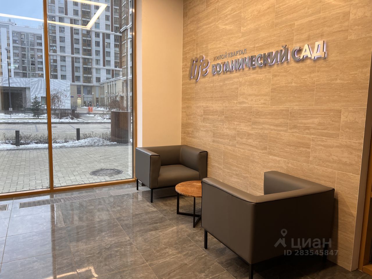 Аренда 2-комн квартиры на вторичном рынке Лазоревый проезд, 5к4