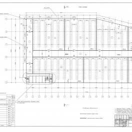 Продажа производственного помещения 2-й Верхний 1к2с2,  д. 1,  к. 2с2