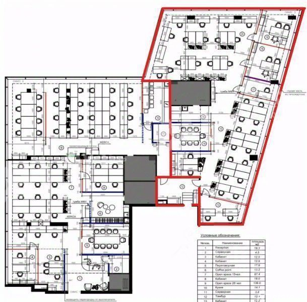 Аренда офиса Ленинградское ш,  д. 37 к1