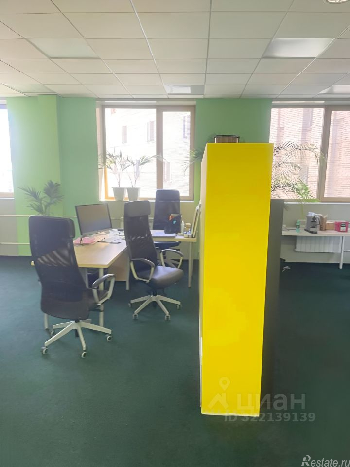 Аренда офиса Нижняя улица,  д. 14 с1
