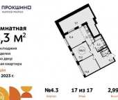 Продать Квартиры вторичка ул Лобановский Лес  11 