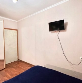 Продажа 2-комн квартиры на вторичном рынке ул Миклухо-Маклая,  д. 29,  к. 1