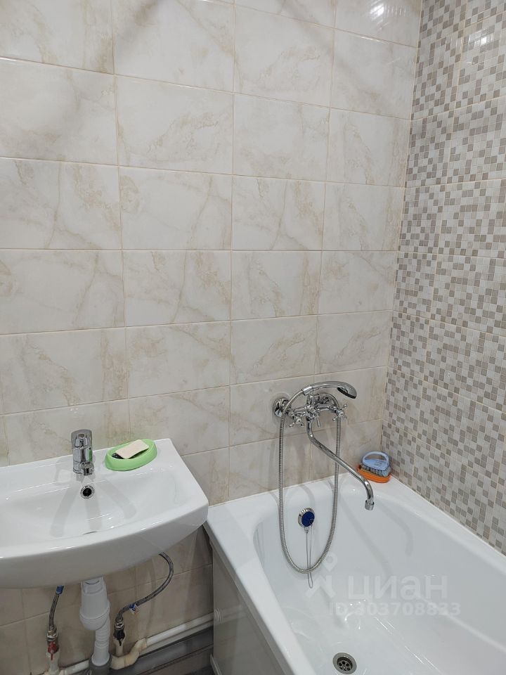 Продажа студии пос. Металлострой, Полевая улица, 9