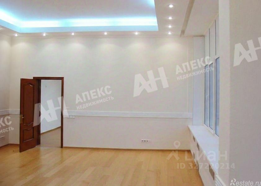Аренда офиса Научный проезд,  д. 8c1
