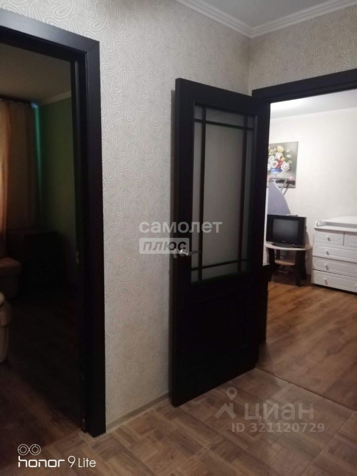 Продажа 2-комн квартиры на вторичном рынке д. Аксаково, улица Парковая, 1