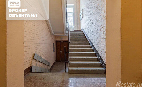 Продажа 3-комн квартиры на вторичном рынке Советская 6-я ул,  д. 32