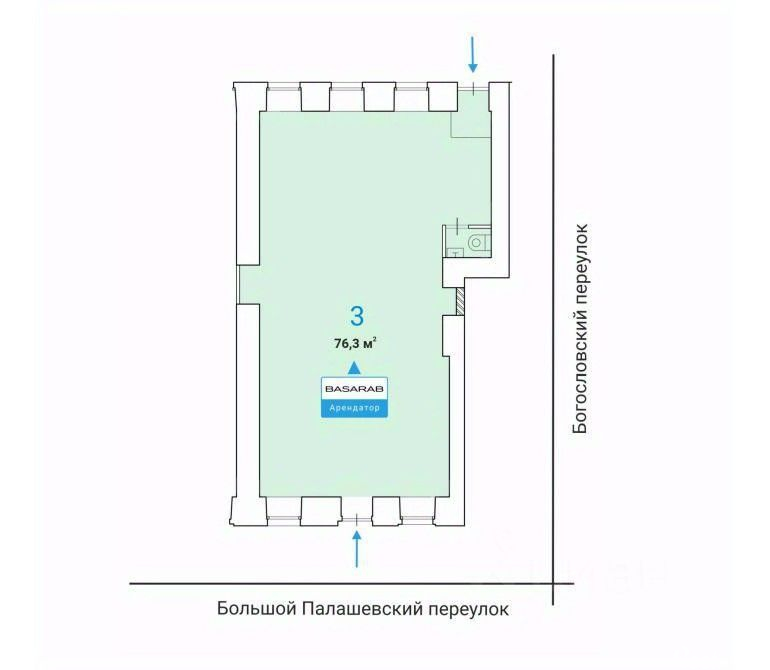 Продажа ПСН Богословский переулок,  д. 16/6 с1