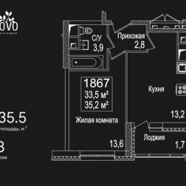 Продажа 1-комн квартиры на вторичном рынке б-р Андрея Тарковского,  д. 8