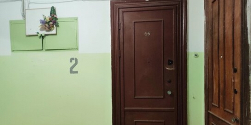 2-комн квартира ул Карташихина,  д. 12