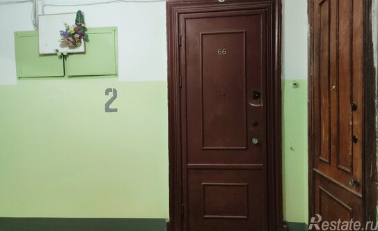 Продажа 2-комн квартиры на вторичном рынке ул Карташихина,  д. 12