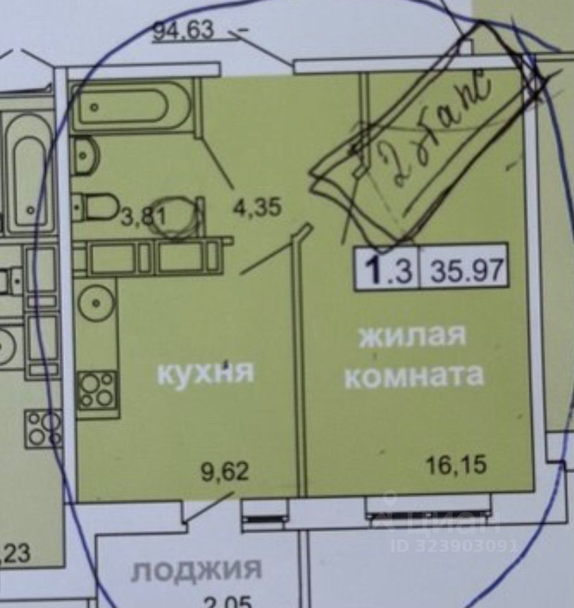 Продажа 1-комн квартиры на вторичном рынке дорога Кушелевская, 5к2