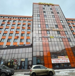 Продажа 1-комн квартиры на вторичном рынке Электросталь г, Комсомольская ул,  д. 1