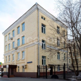 Аренда офиса Нововаганьковский переулок,  д. 2
