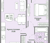Продать Квартиры в новостройке Мистолово д., Большой пр-кт   2