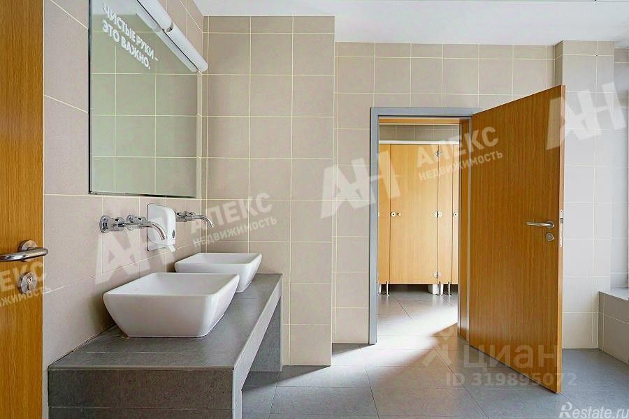 Аренда офиса ул Смольная,  д. 24Д