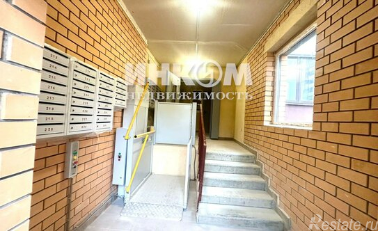 Продажа 2-комн квартиры на вторичном рынке Востряково, ул Ледовская,  д. 30