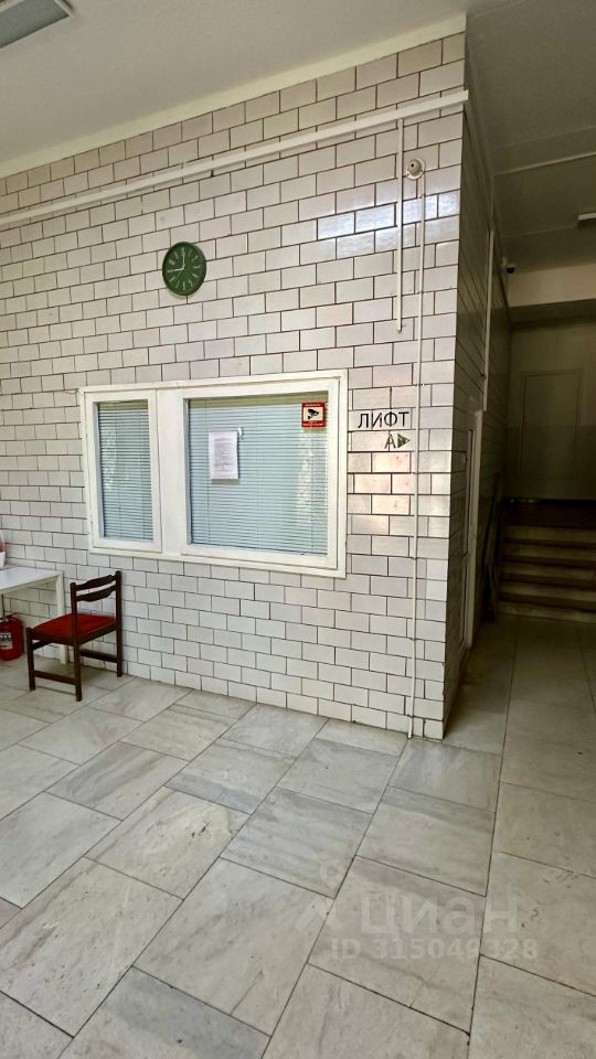 Продажа 3-комн квартиры на вторичном рынке Молодогвардейская улица, 6