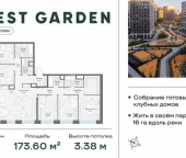 Продать Квартиры вторичка проспект Генерала Дорохова  39 к2Е 