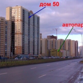 Продажа 2-комн квартиры на вторичном рынке Маршала Казакова ул,  д. 50,  к. 1