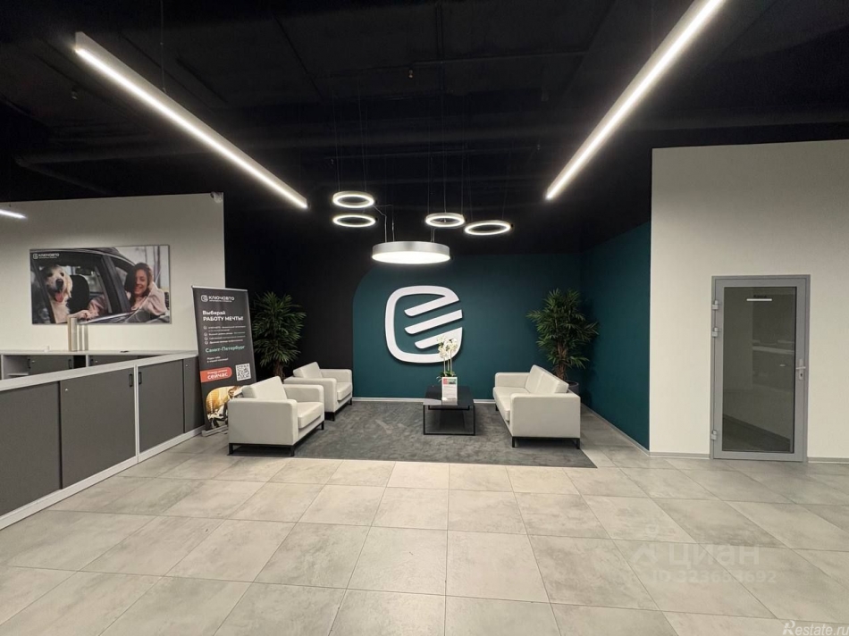 Аренда офиса Брантовская дорога,  д. 3,  к. 1