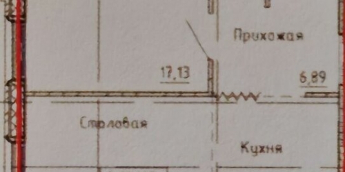 1-комн квартира ул Ломаная,  д. 6