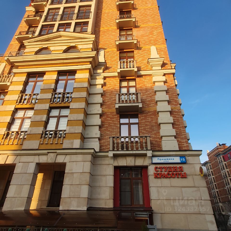 Продажа 2-комн квартиры на вторичном рынке Опалиха мкр, улица Пришвина, 15