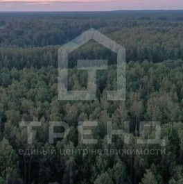 Продажа 1-комн квартиры на вторичном рынке ул Пейзажная,  д. 24,  к. 1