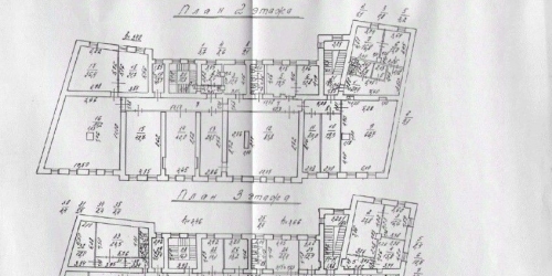 Офис улица Чапаева,  д. 7