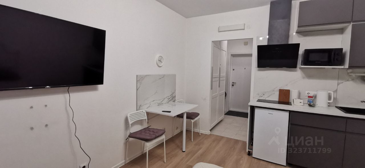 Продажа студии Одинцово, улица Рябиновая, 5