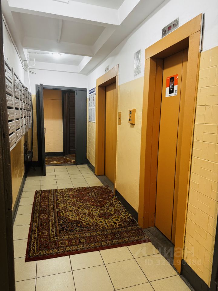 Продажа 2-комн квартиры на вторичном рынке Лебедянская улица, 4