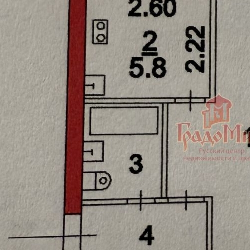 1-комн квартира Сергиев Посад, Валовый переулок, 3
