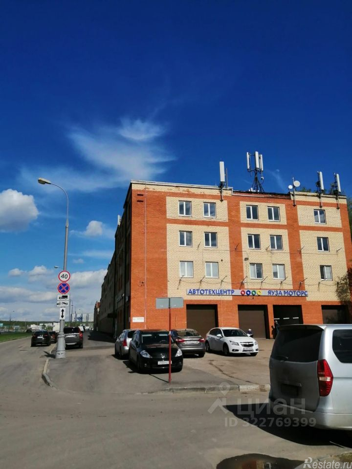 Аренда ПСН Бартеневская улица,  д. 55