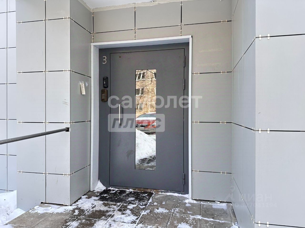 Продажа 3-комн квартиры на вторичном рынке Люберцы, улица Шевлякова, 17А