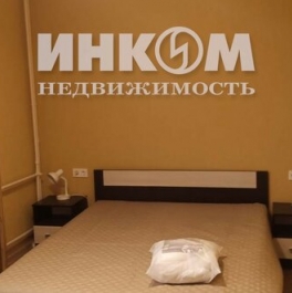 Продажа 2-комн квартиры на вторичном рынке Мироновская улица,  д. 24