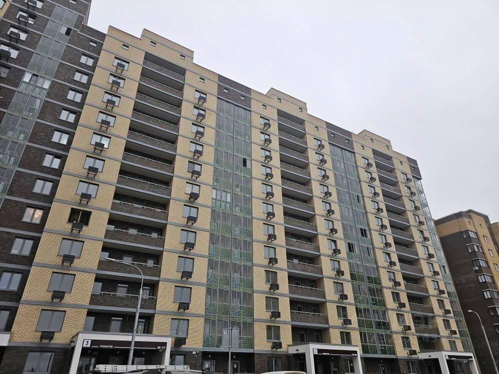 Продажа 1-комн квартиры на вторичном рынке Дубна, Тверская улица, 28