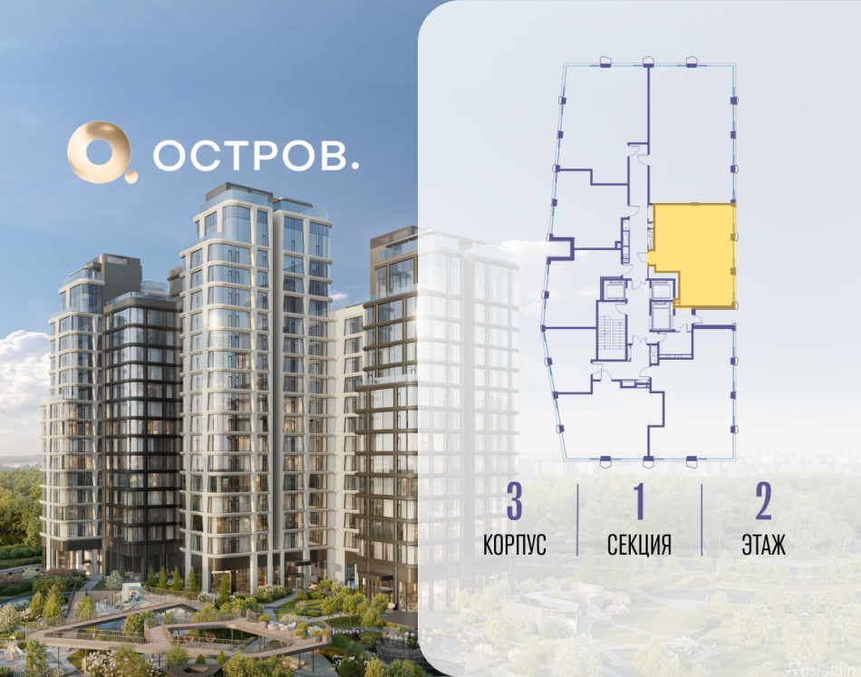 Продажа 1-комн квартиры в новостройке улица Нижние Мнёвники, 35