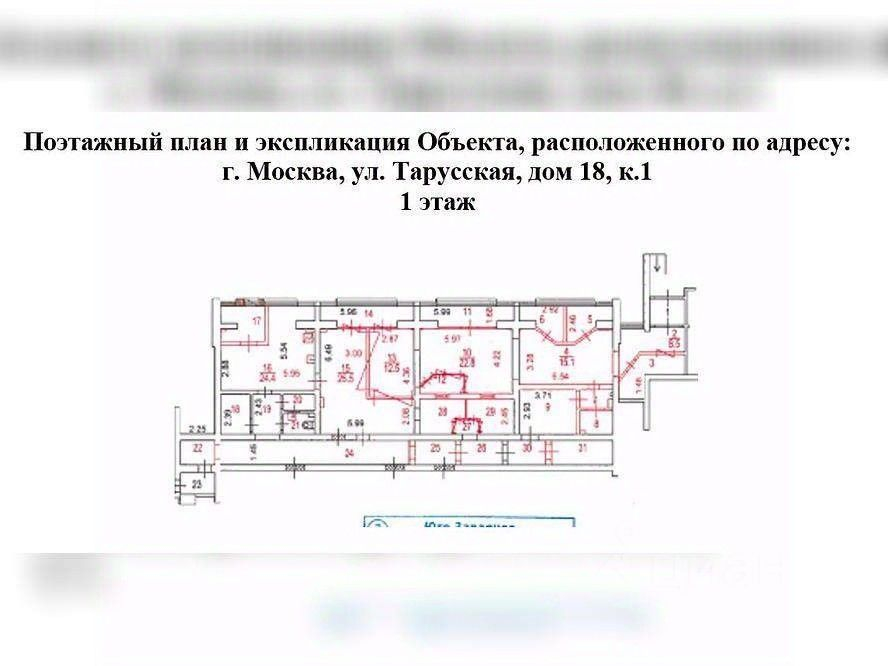 Аренда торгового помещения ул Тарусская,  д. 18,  к. 1
