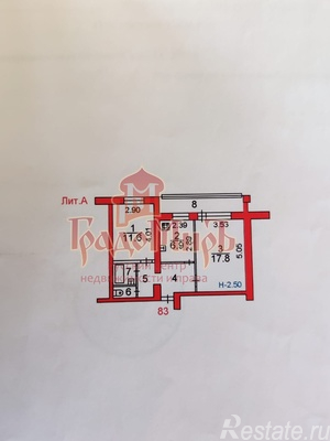 Продажа 2-комн квартиры на вторичном рынке Хотьково, Академика Королева ул,  д. 2