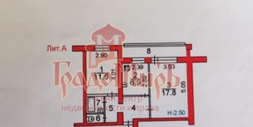 2-комн квартира Хотьково, Академика Королева ул,  д. 2