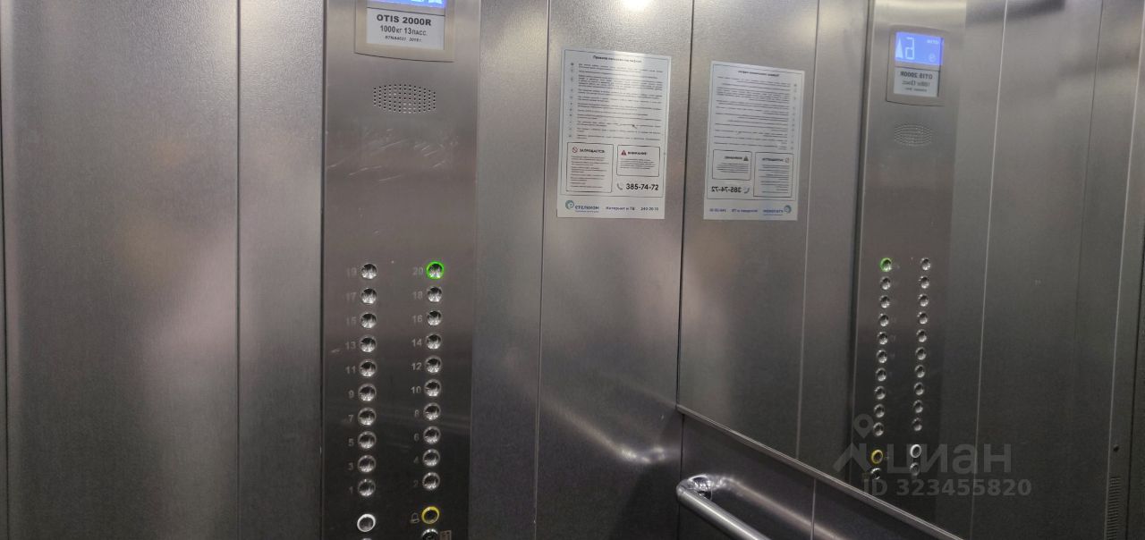 Продажа студии Комендантский проспект, 69