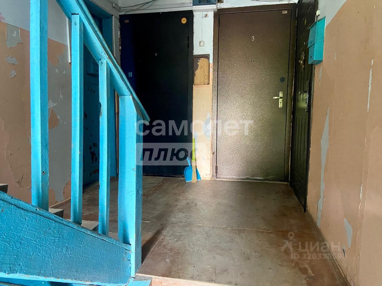 Продажа 2-комн квартиры на вторичном рынке д. Чепелево, улица Вокзальная, 12