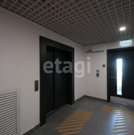 Продажа 2-комн квартиры на вторичном рынке Академика Скрябина ул,  д. 3/1 к1