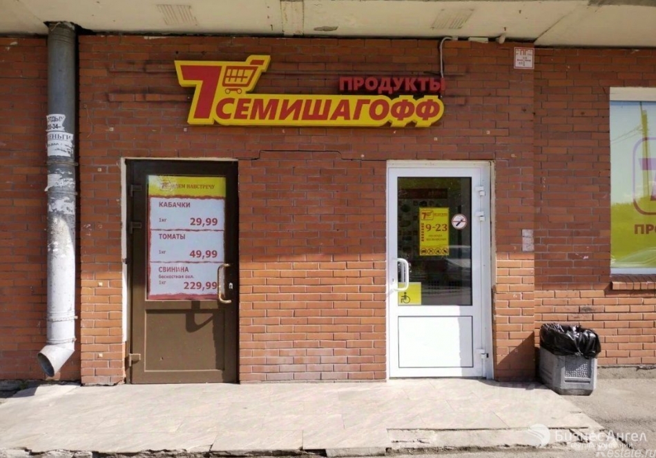 Продажа торгового помещения Бабушкина ул,  д. 131,  к. 2